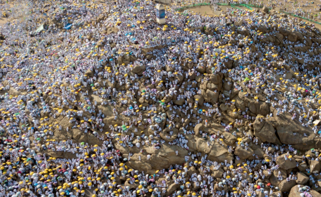 ARAFA-Omra-hajj